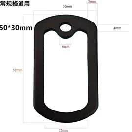 日用橡胶;文教橡胶制品;蛋糕模