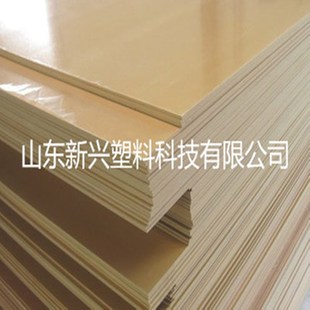 �S�ҹ���PVCľ�ܰ�5-30mm��PVC�YƤ�l�ݰ彨�Bģ��ɵ�̼ӹ��h��