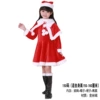 Girls three-piece set + boots ZB-501-150 size