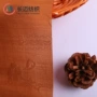 天丝提花汉服布料