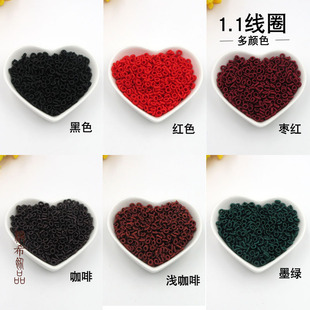 5mm��Ȧ���}�Y������diy���}�ۼ~�۽Y