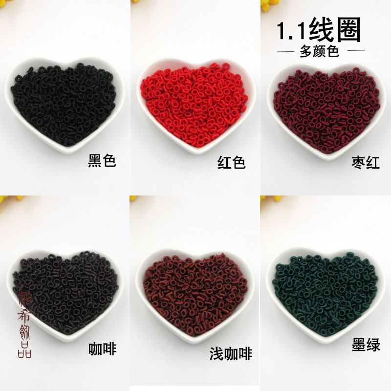 5mm线圈菠萝结手链配件diy菠萝扣纽扣结