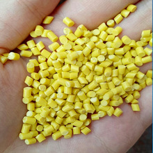 PVC颗粒厂家 45P 60P ROHS环保插头料 白色 红色 黄色 绿色 灰色
