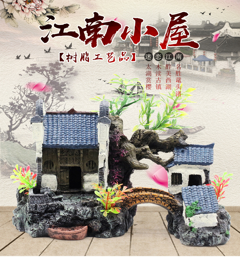 Pecera paisaje rocalla acuario decoración paisaje resina casa Jiangnan cabaña agua ciudad edificio decoración nube edificio grúa