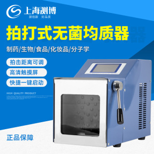 �y��TH-05�Ĵ�ʽ���|��ʳ���Ʒ�v��C��������⚢������{�x