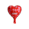 Balloon heart shaped for St. Valentine's Day, decorations, layout, 10inch