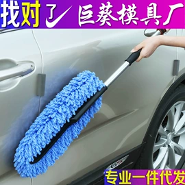 汽车清洁工具;车用置物袋;湿巾纸