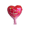 Balloon heart shaped for St. Valentine's Day, decorations, layout, 10inch