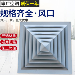 �Դ��������L�� �X�Ͻ�abs����ɢ�������p���⠝��ˮ����~���L��