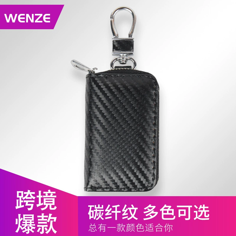 Сумка для ключей с узором из углеродного волокна, Мужская кожа из микрофибры, многофункциональный автомобильный брелок на молнии, унисекс, сумка для ключей для мужчин