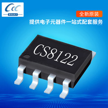 ԭbƷ CS8122 Sl 3W Dl ICоƬ |C