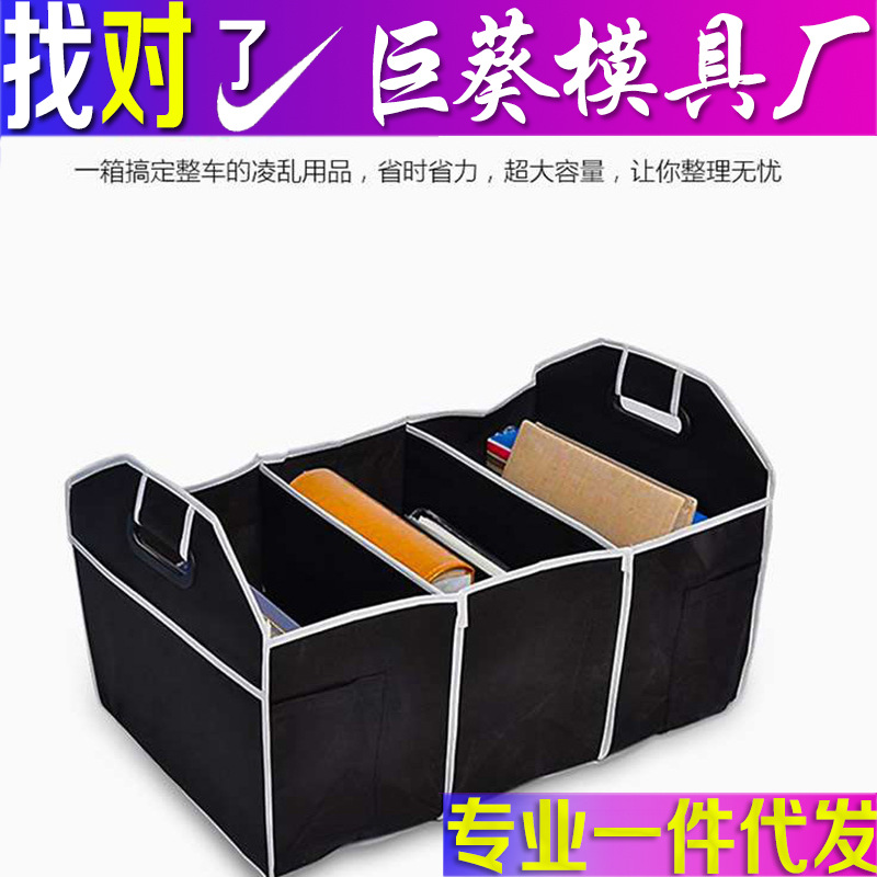 Thin storage system