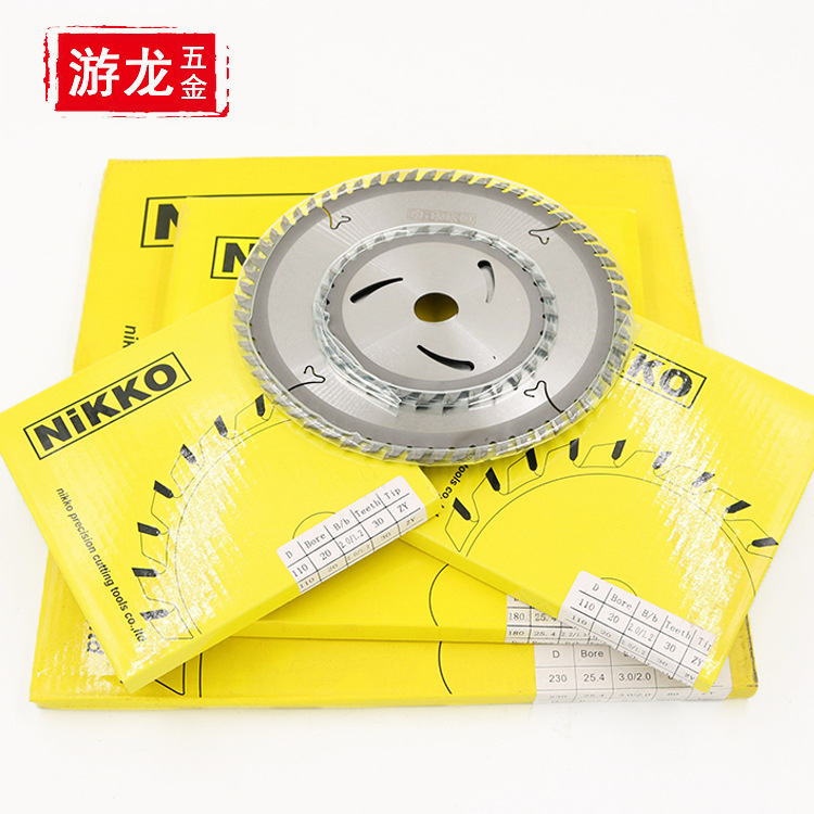 NIKKO木工锯片 木工锯片 硬质合金圆锯片铝木材切割锋利耐用