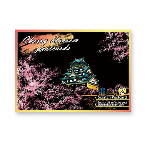 A5 postcard night scene scratch card cityscapes buildings scratch art for kids DIY handmade eco-friendly scratch paper