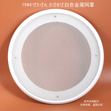 19#4��5��6.5��8��ȫ������W���컨�����������܇���b