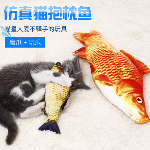 Internet celebrity simulated fish cat toys cross-border wholesale pet plush fish toys catnip funny cat toys