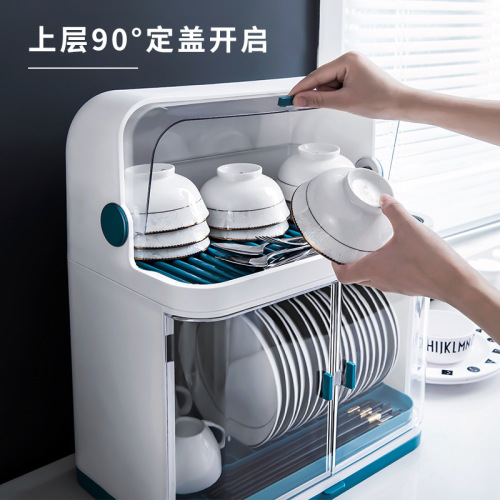Tableware storage box, kitchen double-layer dish rack with cover for tableware, dishware, drain rack, plastic cupboard