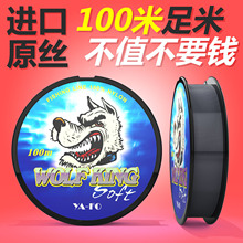 100M ���L���� �������� �����Ӿ�ͨ�� ������ˮ �ָ������~��