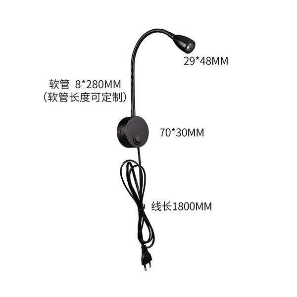 industrial light strip
