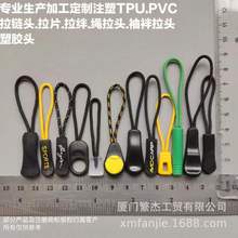 �ӹ������������^ӡˢ����^ ע�����^�����β �K���� ���b���