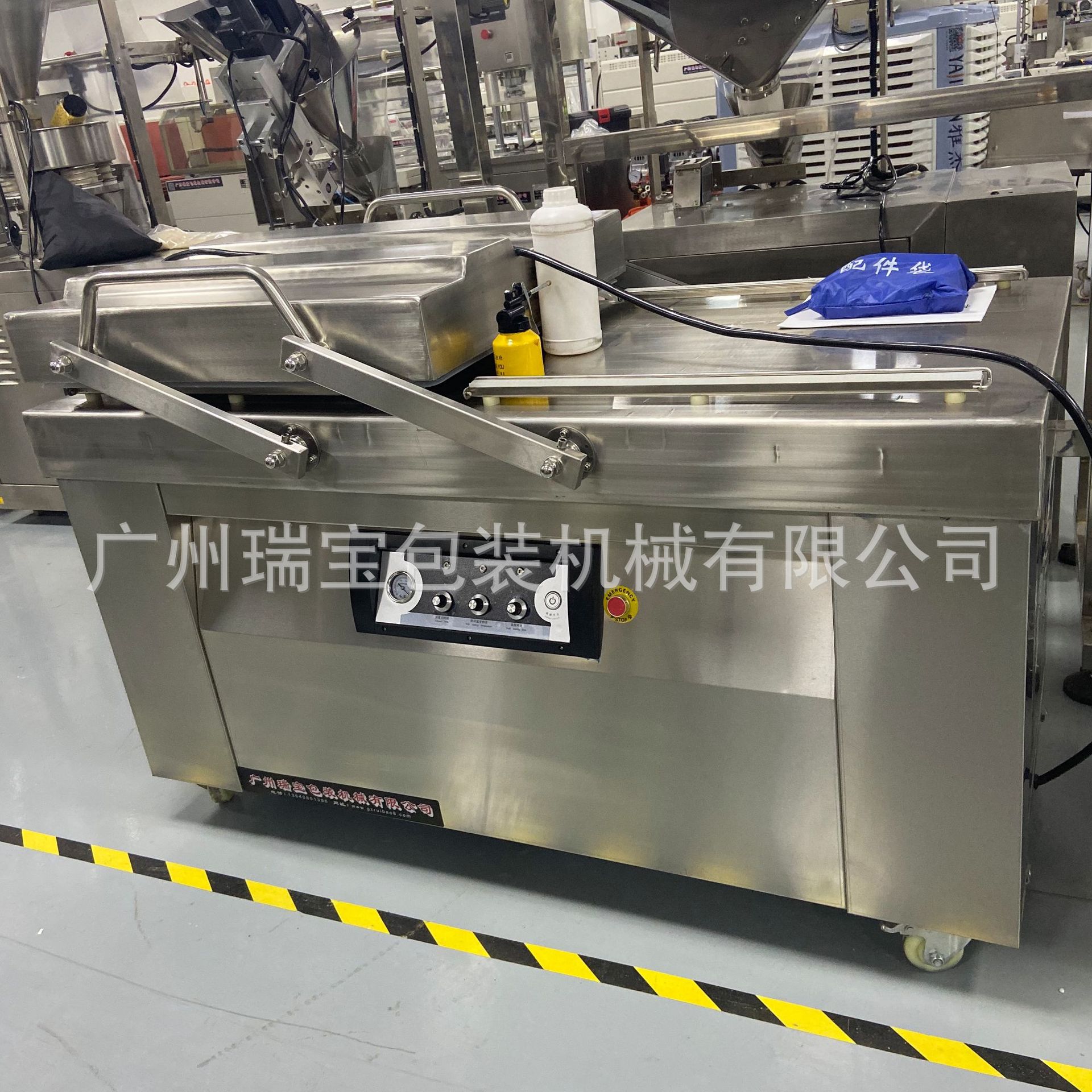 500型双室真空包装机腊肉食品真空机花生封口机食品真空包装机