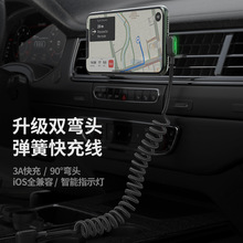 ����� ���zϵ�Д������m��iPhone13 �p���^���ɿ���늾� 1.8m