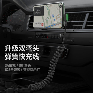 ����� ���zϵ�Д������m��iPhone11 �p���^���ɿ���늾� 1.8m