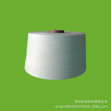 30/2��ճ�Ϲɼ��� �h�V����ճ����30s/2��  C60/R40 30֧/2��ë��