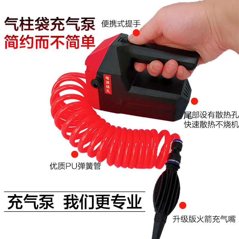 气柱袋充气泵电动打气机气泡袋气柱膜气泡膜气球篮球游泳圈打气筒