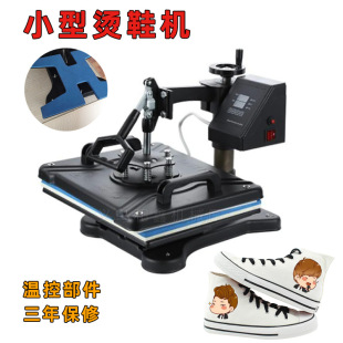 ���Dӡ�CЬ�C ӡЬ�C ӡLOGO����Ь��Ь�C�C���C ���Dӡ�C���O��