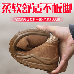 Winter safety shoes for men with steel toe cap, Kevlar sole, anti-crushing and anti-stabbing, lightweight and wear-resistant cowhide welder's shoes, construction site shoes 