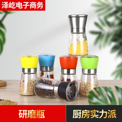 Priced sales Grinding bottle Pepper grinder Kitchen Glass condiment bottles Ceramic grinding core
