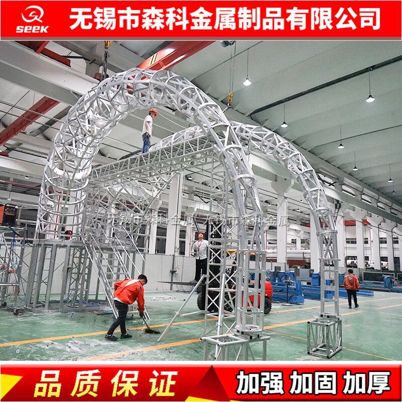 国庆大阅兵 象牙 造型结构