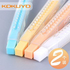 Japan Kokuyo Eraser WSG-ERCP Pastel Cookie Fine Brush-Type Eraser 12 Pieces/Box
