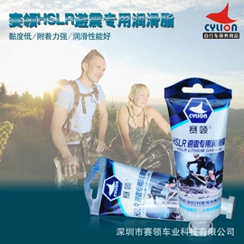 清洗/养护剂;其他配件;其它汽车保养