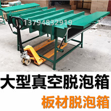 �����  ���NҎ������� ����ʯ����� ��֬Ó���� ��ձ�