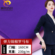 60֧�����\���_�R������ ����Ů�b���ѝ���Ͼ���ᘿ���