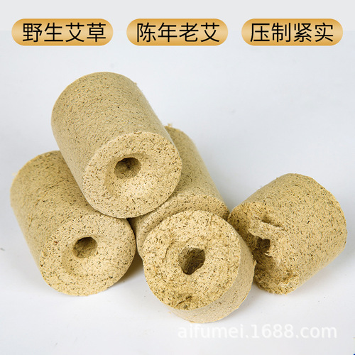 Moxibustion bed posts wholesale moxibustion salon beauty salon special thick moxa pillars with holes gold moxa sticks moxibustion pure moxa velvet bed posts