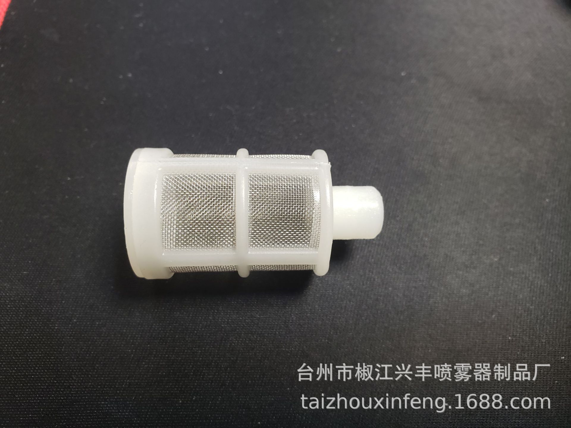 lw-01洗车机清洗机不锈钢滤网电动喷雾器吸水滤网 接口外直径12MM