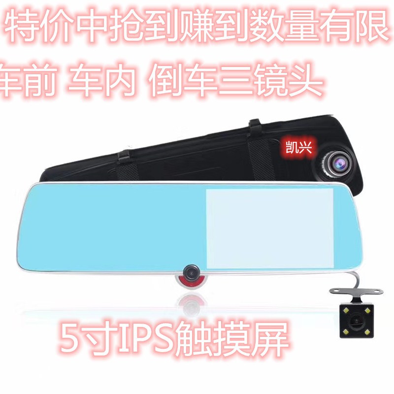商品图