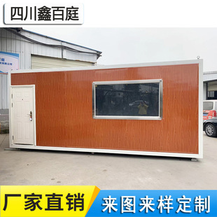 �ɶ����I���a���b���k���Ҽ��b�䷿�k�������b���Ƅӷ��Ĵ����a
