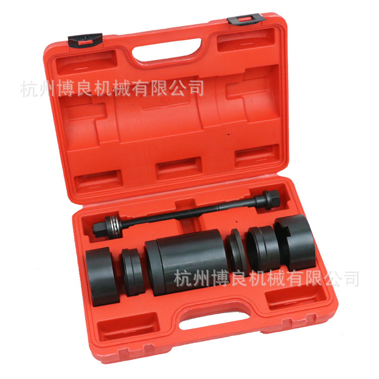 Juego de desmontaje de manguita de hierro de elevación, desmontaje de manguita de hierro de tornillo, brazo de dirección, herramienta de combinación de desmontaje de cojinete de casquillo de suspensión