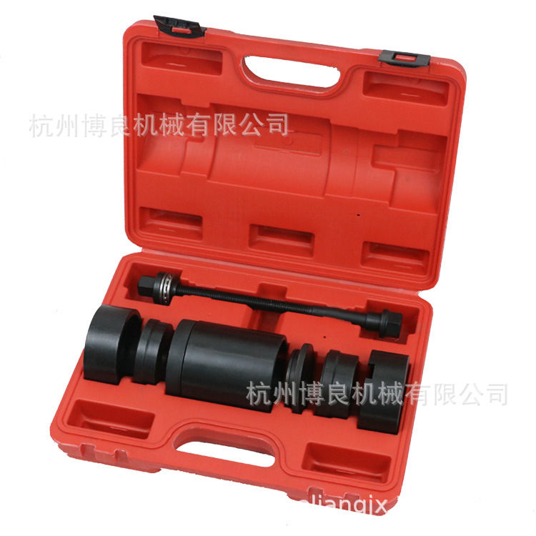 Juego de desmontaje de manguita de hierro de elevación, desmontaje de manguita de hierro de tornillo, brazo de dirección, herramienta de combinación de desmontaje de cojinete de casquillo de suspensión