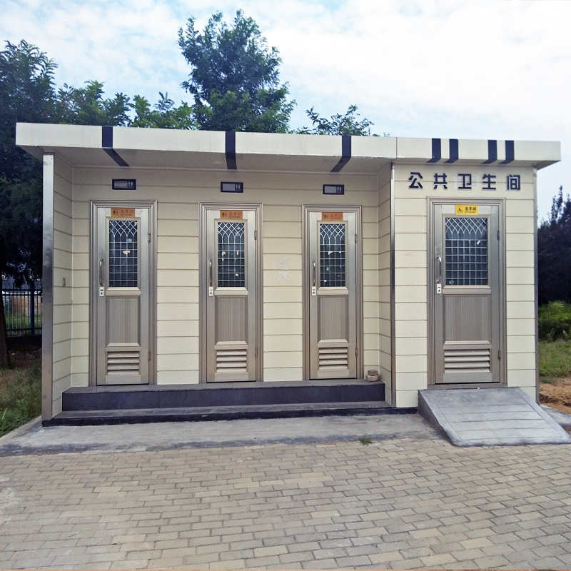 移动公厕户外公共卫生间流动厕所多蹲位厂家安阳平顶山周口