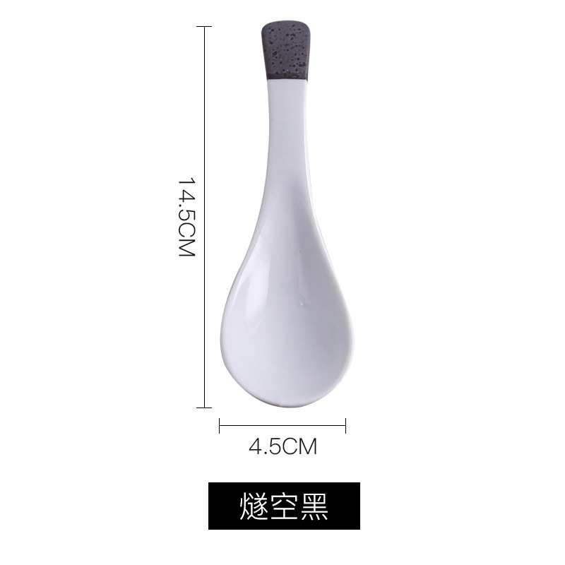 흰색과 검정색