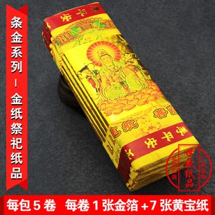 ���c������Ʒ �^�� ��l�� �^���^�����y�L���S���������S�Ѽ�