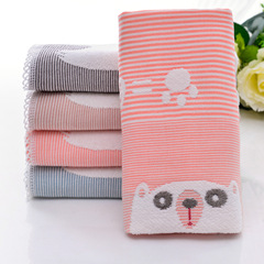 Children's Wash Towel Cotton Face Towel Soft and Absorbent Small Rectangle Home Use Manufacturer Wholesale