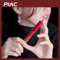 PIAC New Year's Day Small Red Lipstick Glossy Cupless Matte Lipstick Liquid Matte Aunt Color Velvet Waterproof 