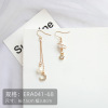 Earrings, accessory, simple and elegant design, internet celebrity