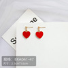 Earrings, accessory, simple and elegant design, internet celebrity